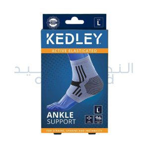 KEDLEY Active Elasticated Ankle Support